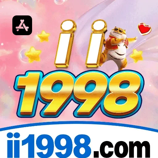 APP oficial da ii1998 para mobile