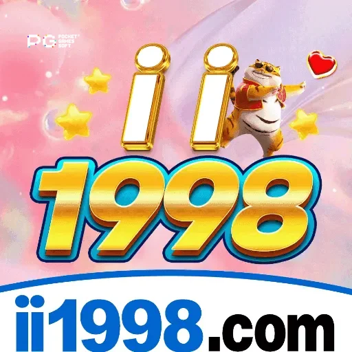 Logo da ii1998