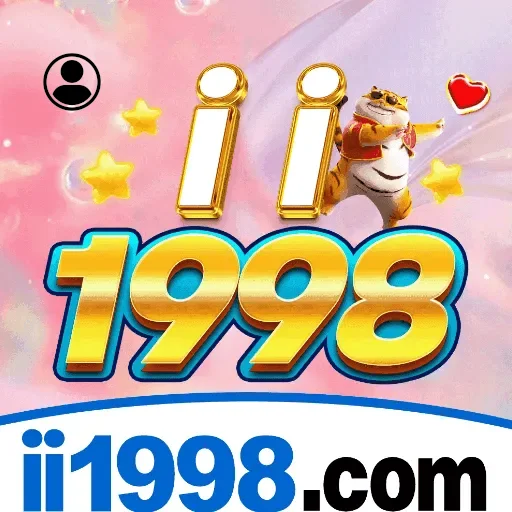 Login seguro na ii1998